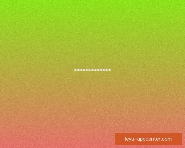 畅享体育竞猜乐趣，专业分析与精准预测助你赢得大奖