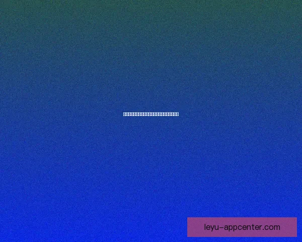 乐鱼体育NBA精彩赛事回顾与分析，全面解读篮球热点话题