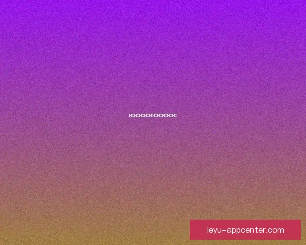 世界杯赛事全解析与投注技巧深度预测指南