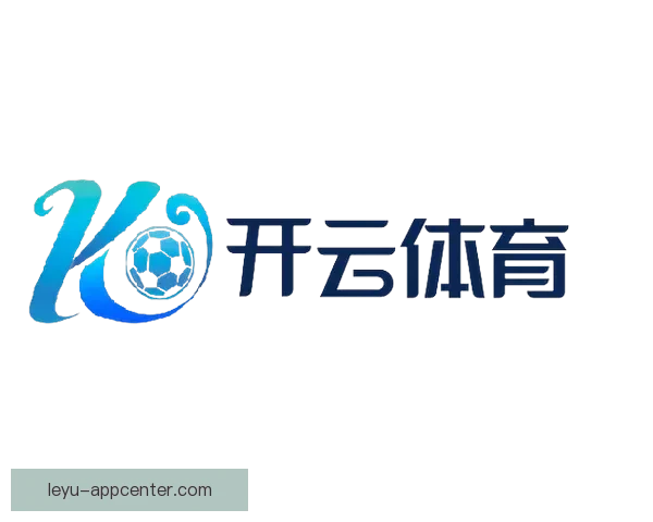 乐鱼体育官网入口登录全面解析及使用指南助你轻松畅享体育赛事精彩直播