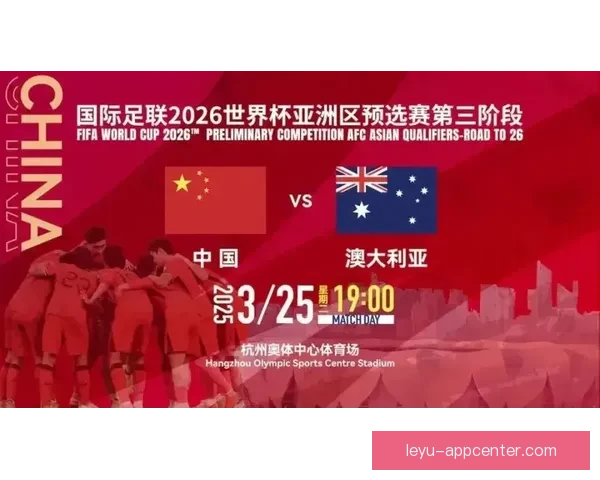 美加墨世界杯精彩对决引爆全球球迷激情盛宴