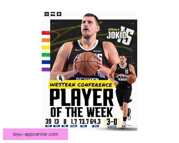 NBA官宣周最佳球员:约基奇与塔图姆当选 东契奇哈登申京等球星获提名 NBA官宣周最佳球员:约基奇与塔图姆当选 东契奇哈登申京等球星获提名