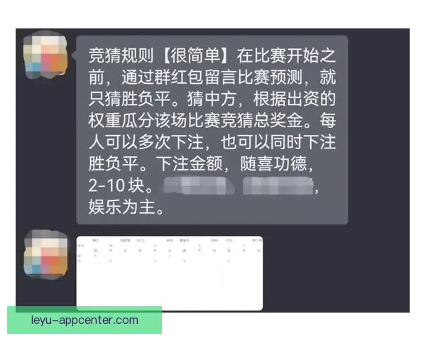 世界杯足球竞猜预测指南如何提高你的精准预测技巧与投注策略