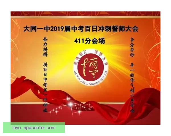 小卡：充满必胜信念 无论对手强大我们都无所畏惧