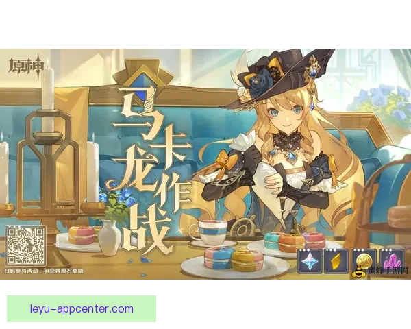 世界杯竞猜盛宴开启，预测赢家赢取丰厚奖励，挑战你的足球智慧与运气！