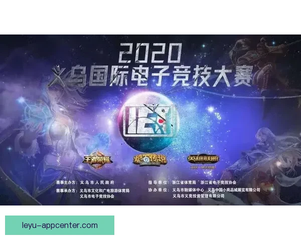 世界杯竞猜盛宴开启，赢取丰厚返水奖励，狂欢不断等你来参与