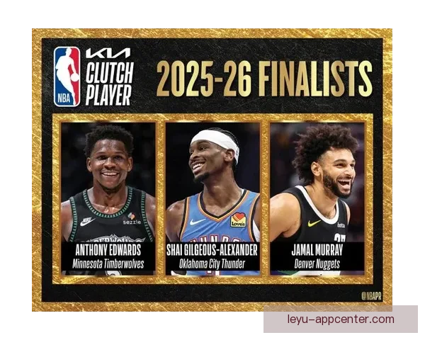 NBA体育道德风尚奖候选名单揭晓 亚历山大阿德巴约霍福德等球员入围
