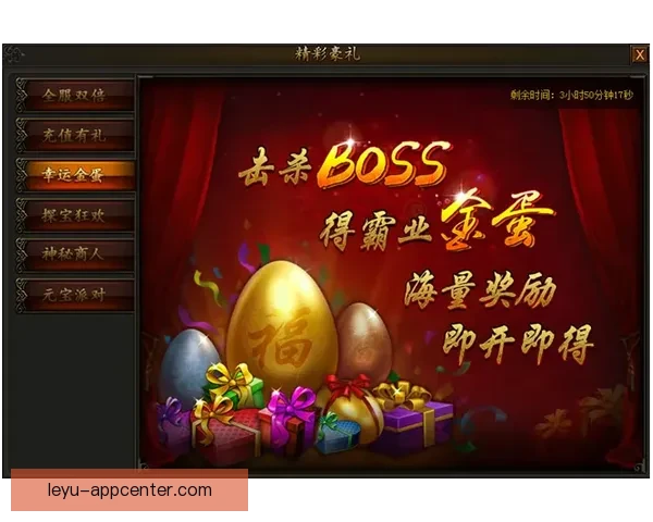 世界杯竞猜游戏大厅精彩开启 预测你的冠军赢取丰厚奖励