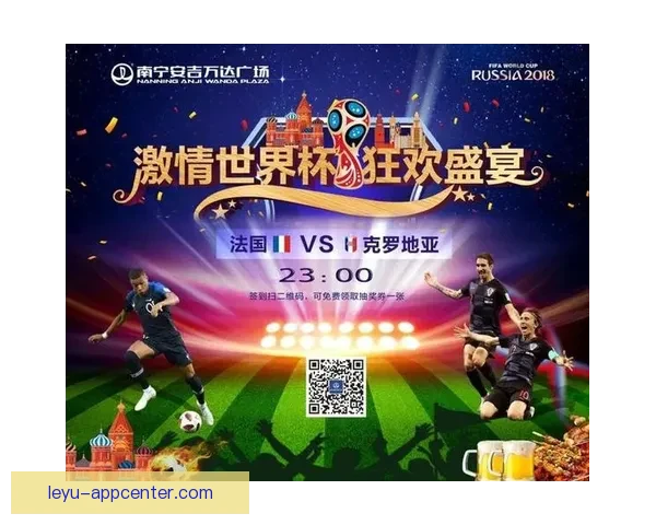世界杯竞猜游戏乐趣大揭秘 与朋友一起享受激情对决的刺激体验 世界杯竞猜游戏乐趣大揭秘 与朋友一起享受激情对决的刺激体验